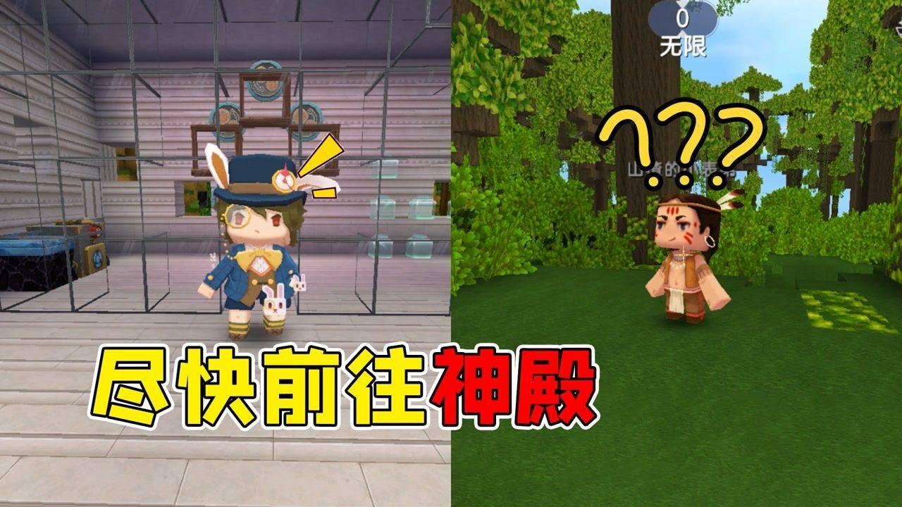 你是否介意在陵园或墓地附近买房子? - 百科知识常识大全 - 半岛网